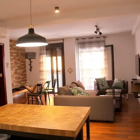 Muro Center * Σεβίλλη